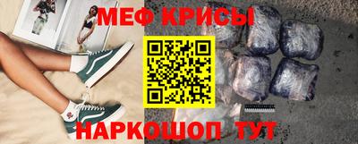герыч Нальчик