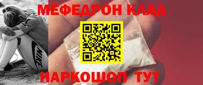 герыч Нальчик