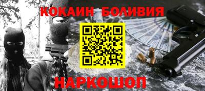 ГАЛЛЮЦИНОГЕННЫЕ ГРИБЫ Наро-Фоминск