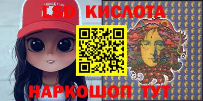 мяу мяу кристалл Нарткала
