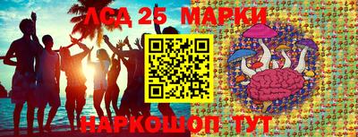 герыч Нальчик