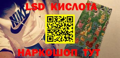 бошки Новозыбков