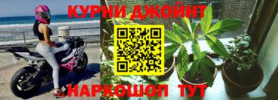 герыч Нальчик