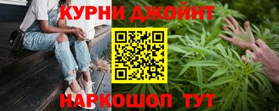 герыч Нальчик