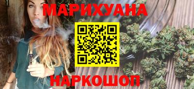 мяу мяу кристалл Нарткала