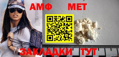 ГАЛЛЮЦИНОГЕННЫЕ ГРИБЫ Наро-Фоминск