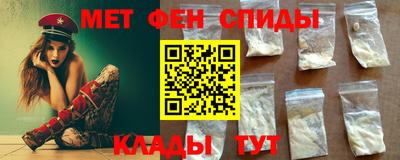 ГАЛЛЮЦИНОГЕННЫЕ ГРИБЫ Наро-Фоминск