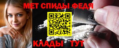 ГАЛЛЮЦИНОГЕННЫЕ ГРИБЫ Наро-Фоминск