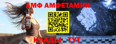 кокаин Новокубанск