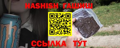 мяу мяу кристалл Нарткала