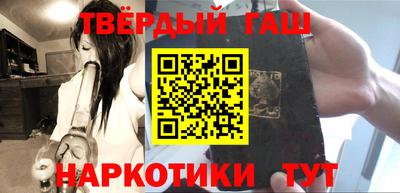 стаф Новодвинск