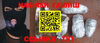 стаф Новодвинск