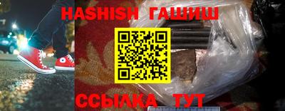 мяу мяу кристалл Нарткала