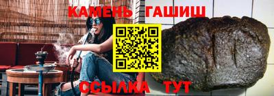 mdma Обь
